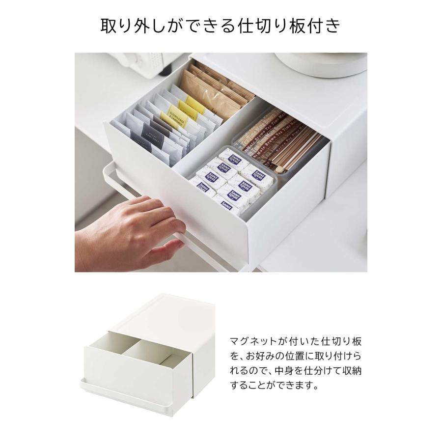 タワー tower 引き出し付き キッチン 家電 下 ラック ホワイト タワー tower 引き出し付き キッチン 家電 下 ラック ホワイト