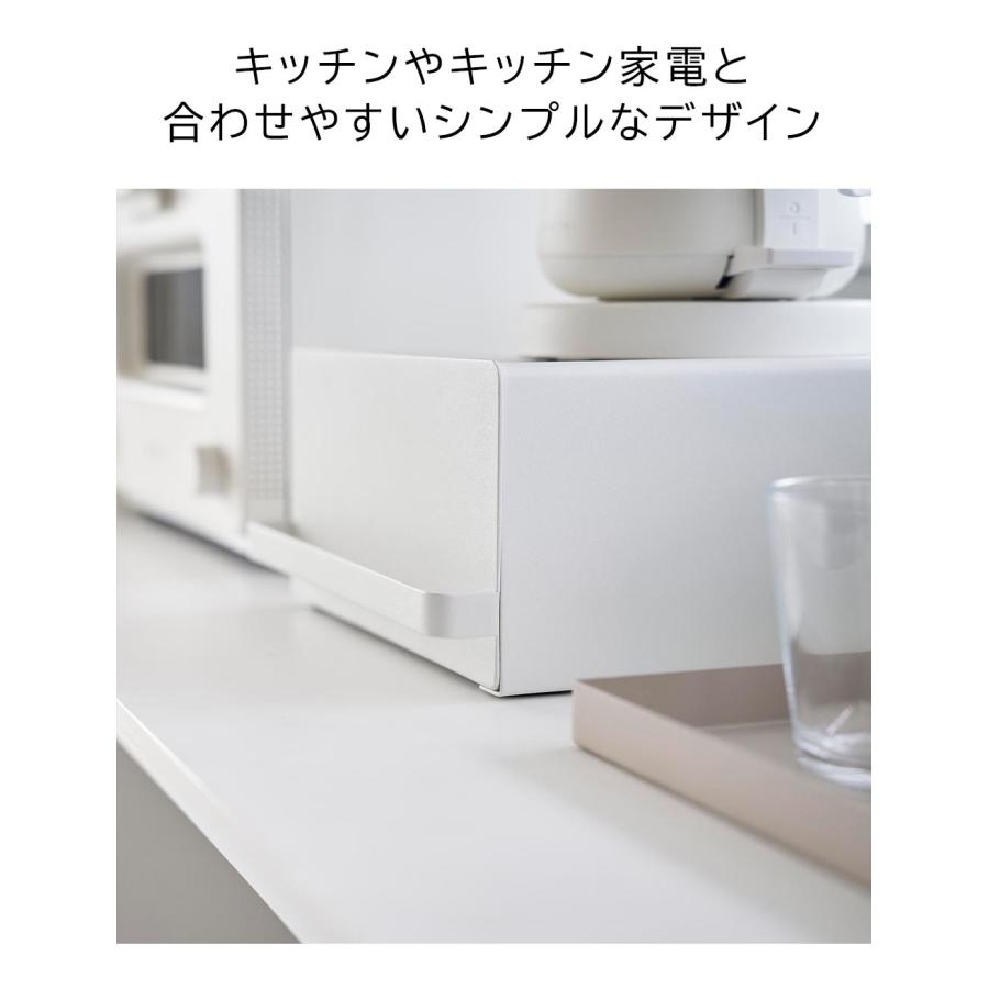 タワー tower 引き出し付き キッチン 家電 下 ラック ホワイト タワー tower 引き出し付き キッチン 家電 下 ラック ホワイト