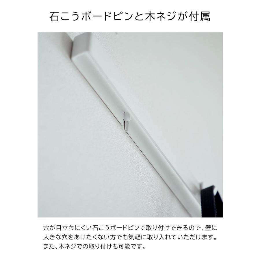 タワー tower 石こうボード壁対応マグネット用スチールバー タワー tower 石こうボード壁対応マグネット用スチールバー