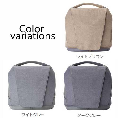 TERAMOTO OPPO ペットキャリア muna ダークグレー OT-668-220-5 ライト