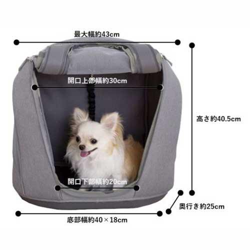 TERAMOTO OPPO ペットキャリア muna ダークグレー OT-668-220-5 ライト