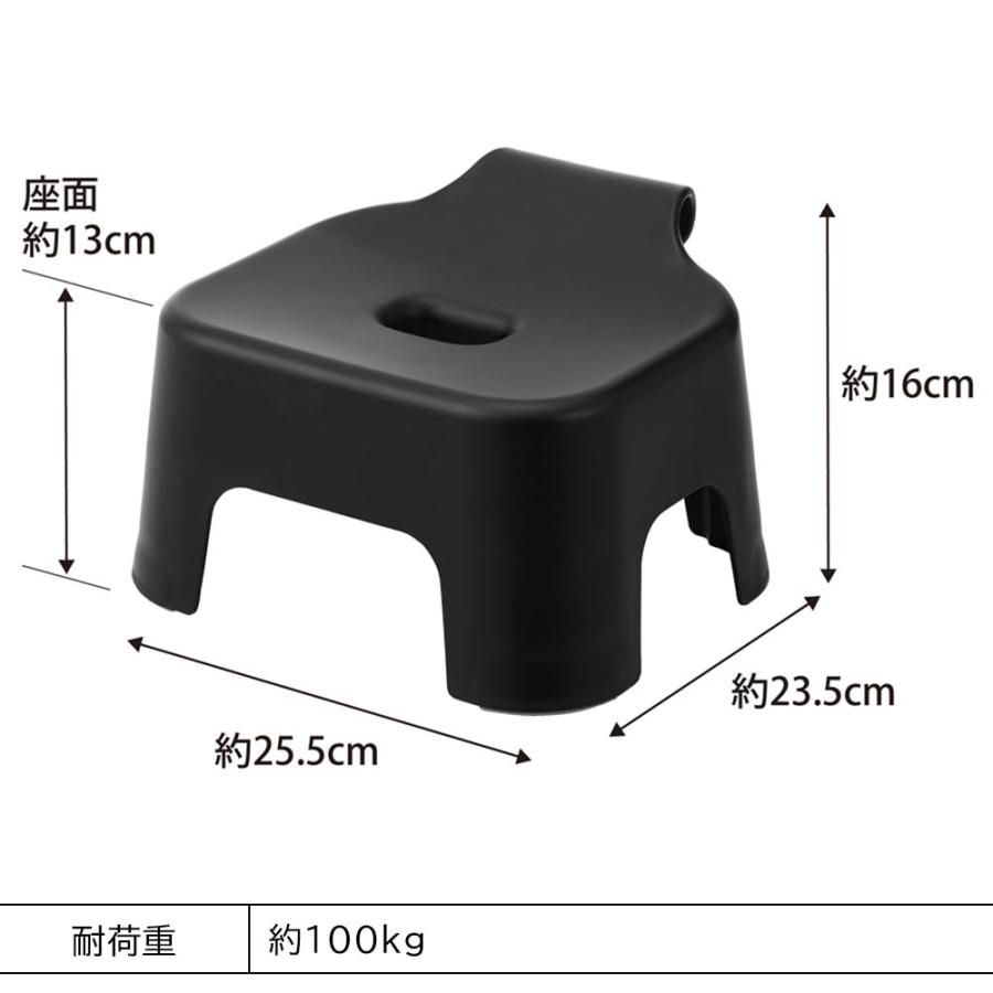 引っ掛け風呂イス タワー キッズ用 SH13 山崎実業 tower 座面13cm ホワイト ブラック 1763 1764 バス・洗面用品 フロイス 風呂椅子｜craseal｜16