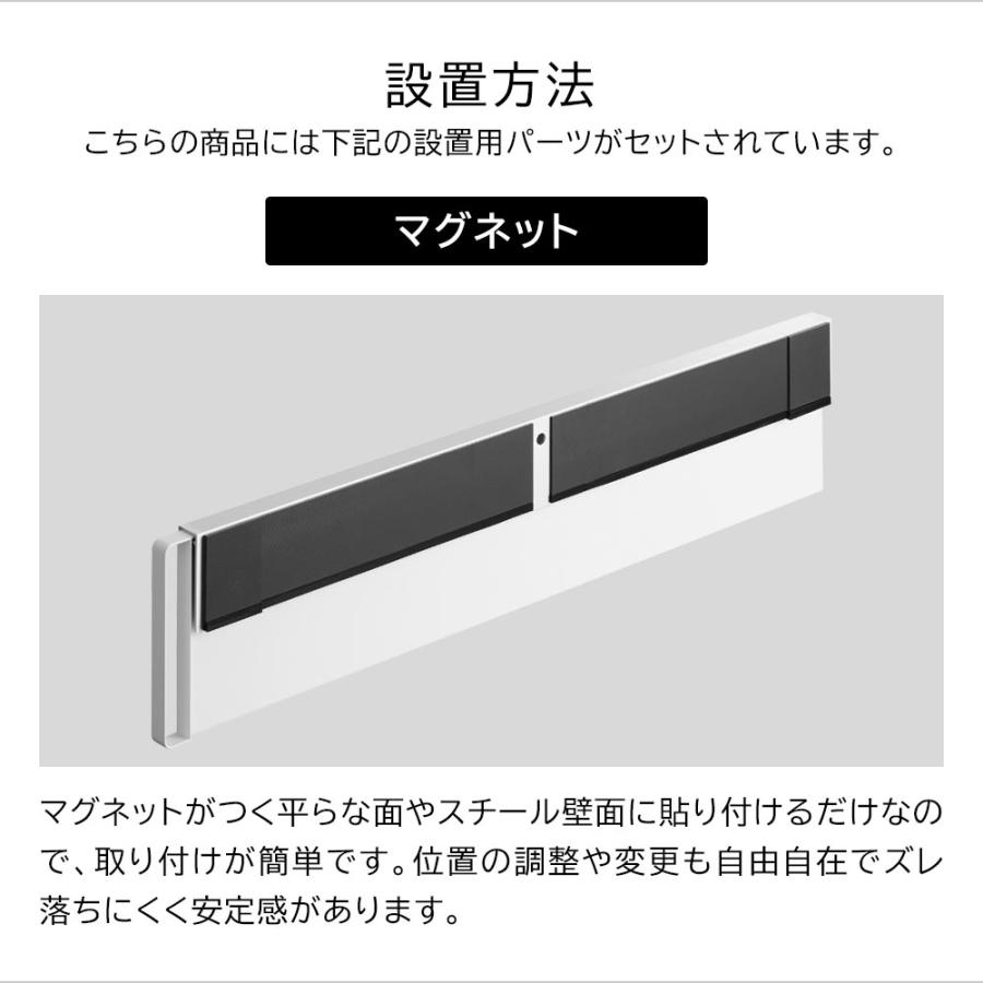 マグネット Amazon.co.jp: 山崎実業(Yamazaki) マグネットバー 4個組