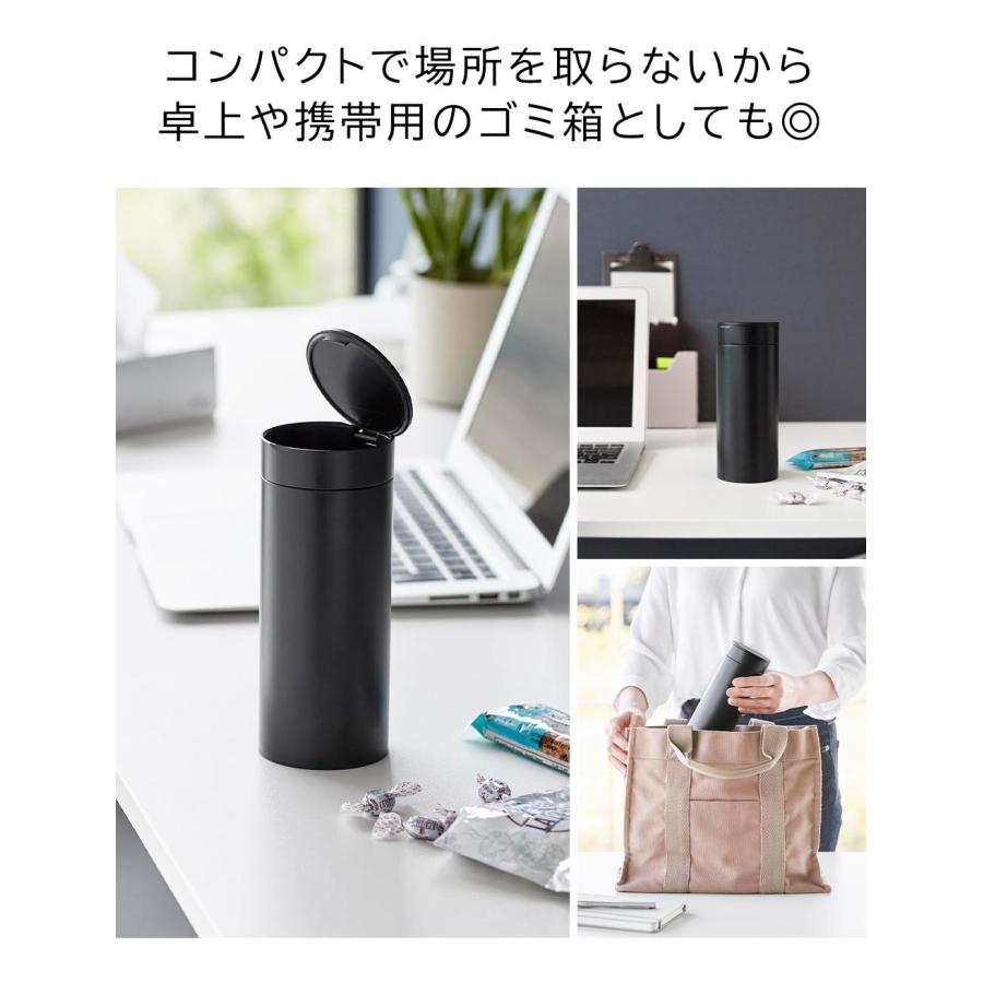 ボトル型蓋付きゴミ箱 タワー 山崎実業 tower ホワイト ブラック ボトル型蓋付きゴミ箱 タワー 山崎実業 tower ホワイト ブラック