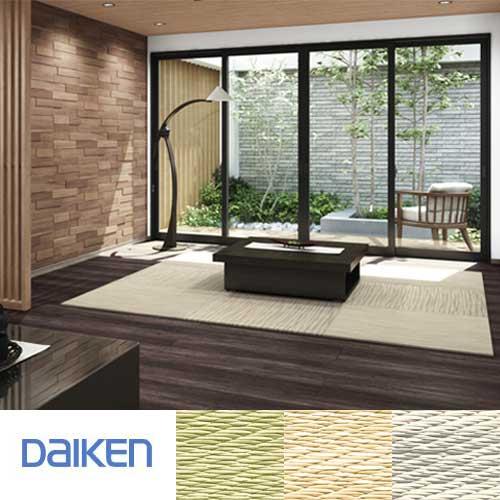 穂波 ほなみ 置き敷き畳 820×820×14(mm) 3枚入り 新銀白×銀白×若草