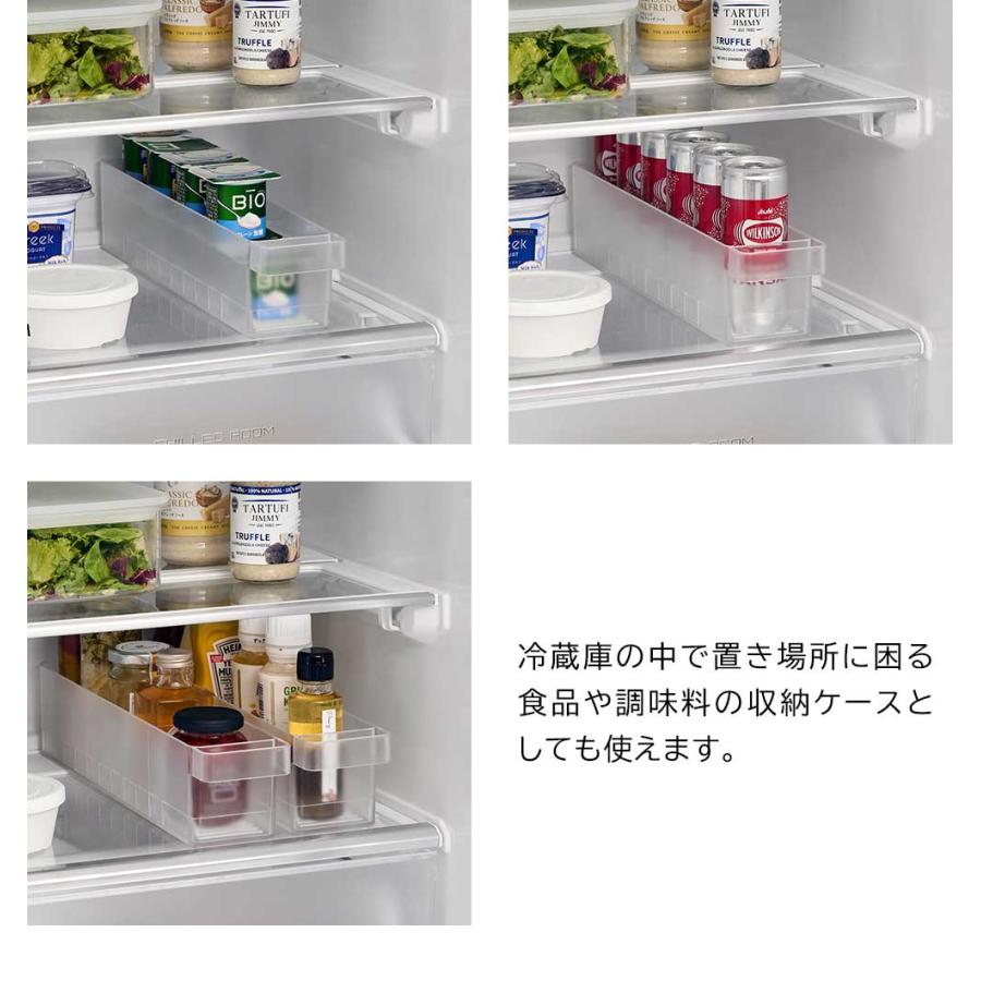 お世話になった冷蔵庫 冷蔵庫中収納ケース タワー S 仕切り付き 山崎実業 tower