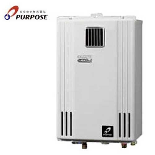 パーパス GS-H1603W-1 16号 エコジョーズ 屋外壁掛形 PS標準設置兼用