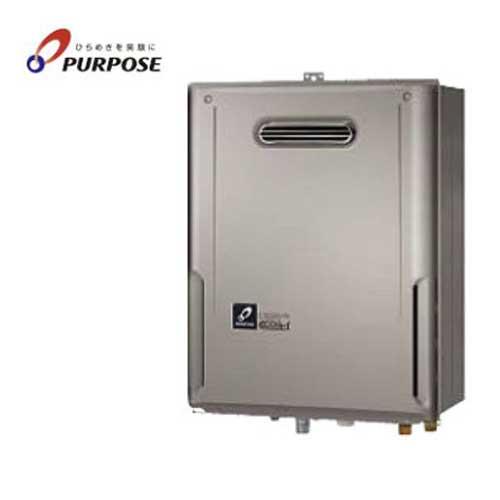 パーパス GX-HFL241AW 24号 エコジョーズ オート 設置フリー ふろ給湯