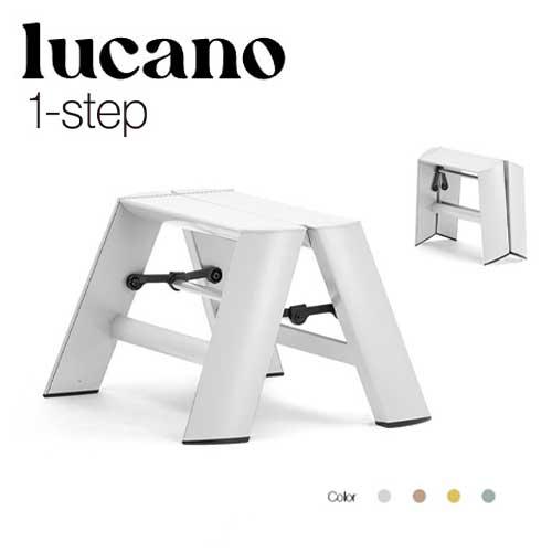 送料無料】 【lucano(ルカーノ)】 【脚立】 1-step(1段) ML1.0-1