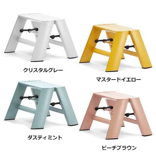 送料無料】 【lucano(ルカーノ)】 【脚立】 1-step(1段) ML1.0-1