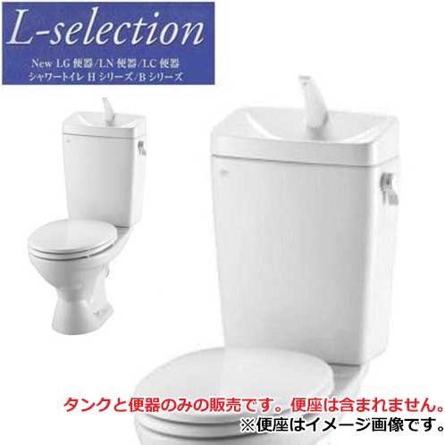 LIXIL INAX 格安トイレセット LN便器 手洗付 床上排水(壁排水) 排水芯 