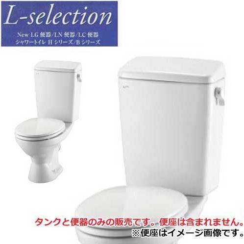 LIXIL INAX 格安トイレセット LN便器 手洗なし 床上排水(壁排水) 排水 