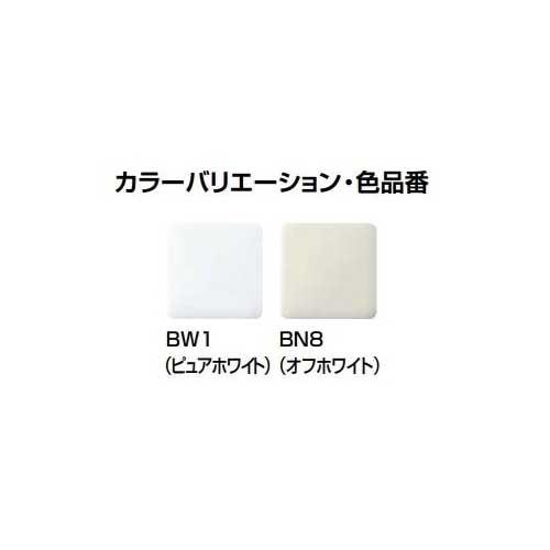 LIXIL INAX 格安トイレセット LN便器 手洗なし 床上排水(壁排水) 排水芯155mm 148mm 便器：C-180P タンク：DT-4540 BW1 ピュアホワイト BN8 オフホワイトの画像