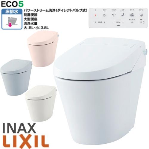 サティスS 便座 機能部 LIXIL | トイレ | サティス | 施工イメージ