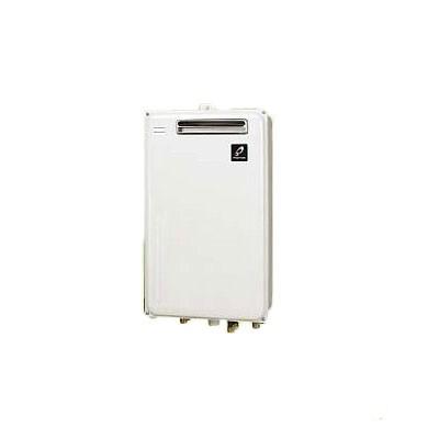 パーパス GS-2000C-1(BL) 20号 壁組込式 給湯器GSシリーズ 都市ガス