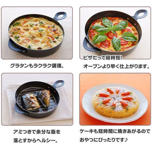 グリルダッチオーブン/LS1507/鉄製/レシピ付/Leyeレイエ/AUXオークス