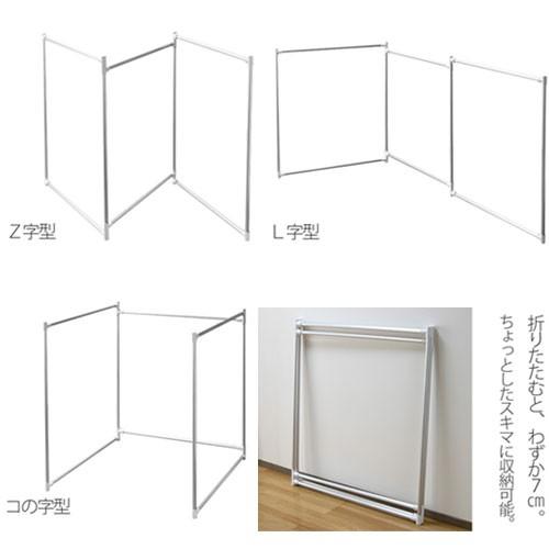 アルミ折りたたみふとん干しW52 室内布団干し オークス AUX  新生活 部屋干し 室内干しの画像