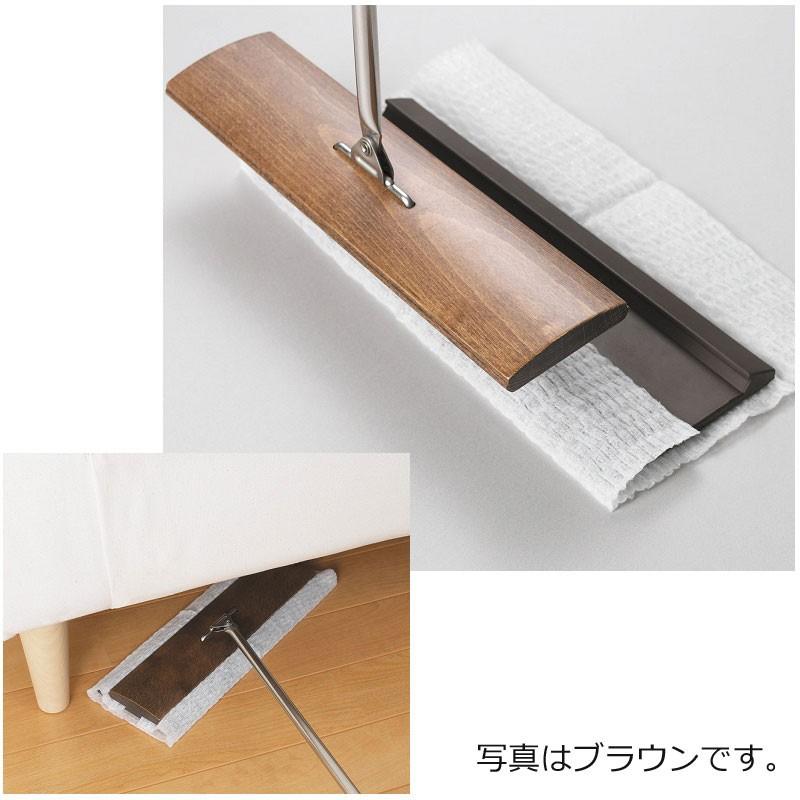tidy 床用ワイパー[フロアワイプ] ナチュラル 高級感あふれる天然木を
