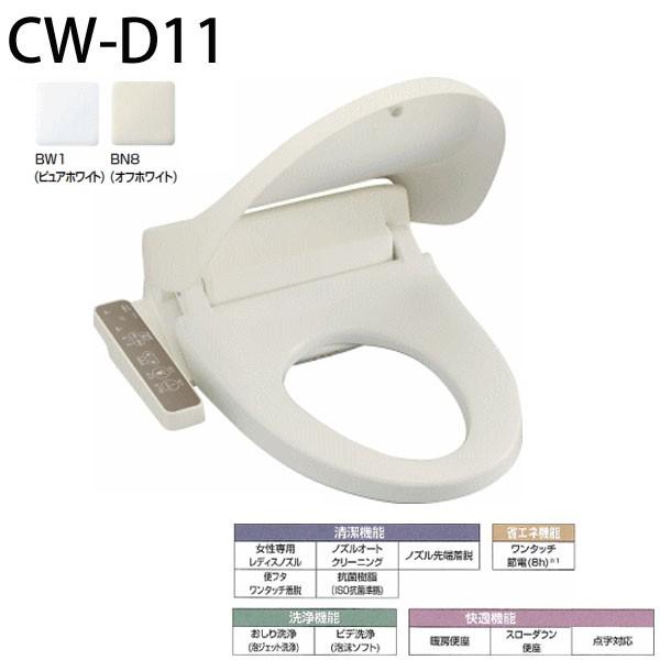 LIXIL INAX 格安トイレセット LC便器 手洗なし 床排水 排水芯 LIXIL INAX 格安トイレセット LC便器 手洗なし 床排水 排水芯