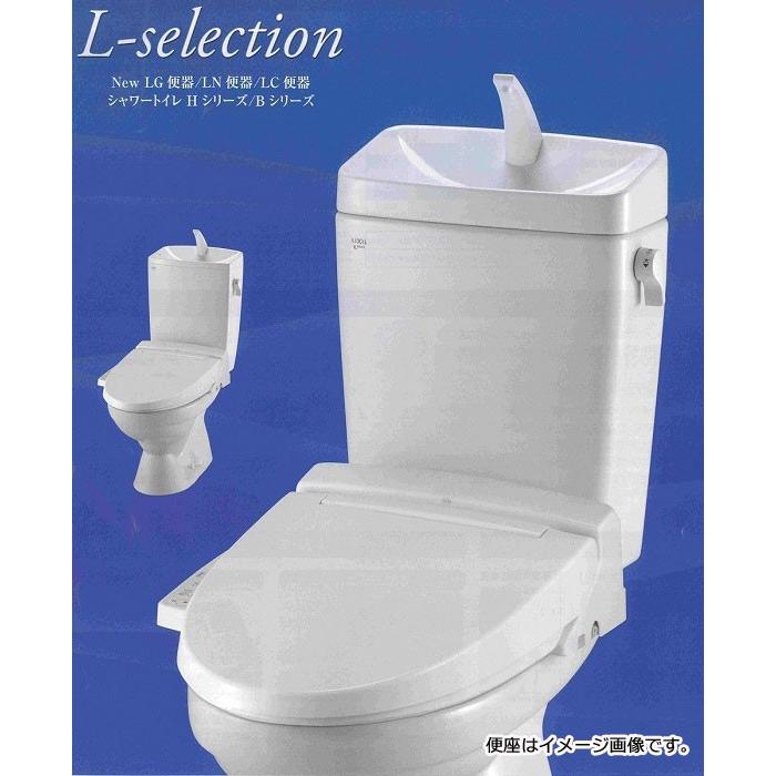 LIXIL INAX 格安トイレセット LN便器 手洗付 床排水 排水芯200mm 便器 C-180S タンク DT-4840 シャワートイレ CW-D11