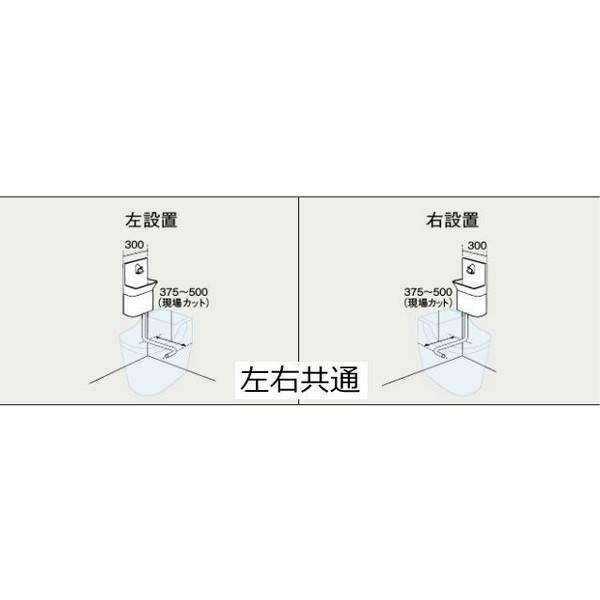 アラウーノ専用手洗い 手動水栓 CH110TSKK 左設置/右設置 (共通) コーナータイプ Panasonic パナソニック｜craseal｜02