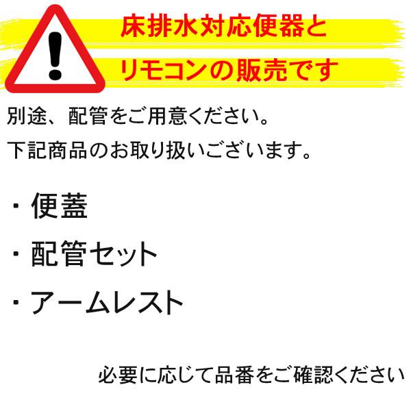配管セットは別売です】 CH1501WSK フラットリモコン (アプリ 配管セットは別売です】 CH1501WSK フラットリモコン (アプリ