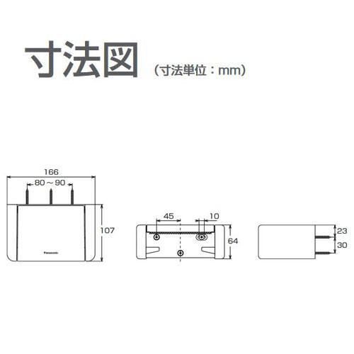 新作人気 パナソニック ペーパーホルダー Cha21ws スタンダードシリーズ Marktengroningen Nl