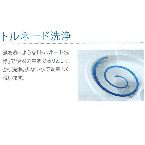 TOTO CFS366B 組み合わせ便器 トイレ 便器 タンク 床置 床排水 排水芯200ｍｍ 手洗なし 便器：CS340B タンク：SH366BA フチなし｜craseal｜04