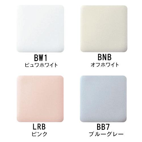 LIXIL INAX 一般洋風便器(BL認定品) 手洗付 寒冷地 ヒーター付 LIXIL INAX 一般洋風便器(BL認定品) 手洗付 寒冷地 ヒーター付