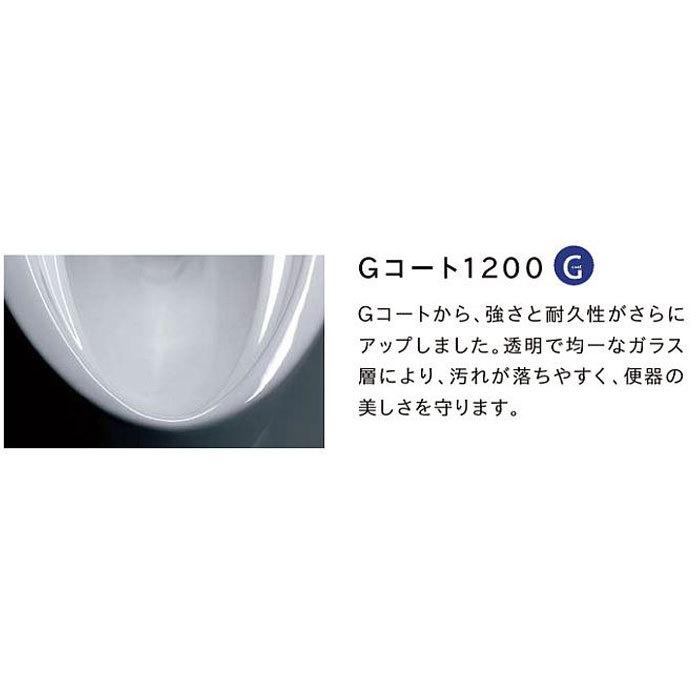 Janis スマートクリン3 SMA8204AGB トイレ コンパクト 壁排水 便器 CS8207-AGB 便座 JCS-602DRN タンクレス 一体型 ジャニス