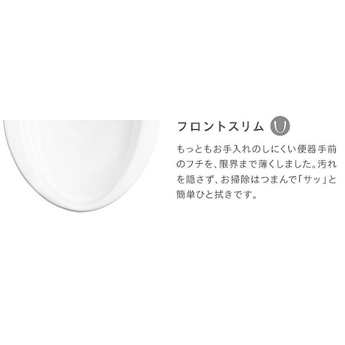 Janis スマートクリン3 SMA8204AGB トイレ コンパクト 壁排水 便器 CS8207-AGB 便座 JCS-602DRN タンクレス 一体型 ジャニス