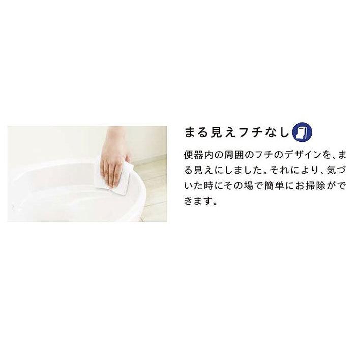 Janis スマートクリン3 SMA8204AGB トイレ コンパクト 壁排水 便器 CS8207-AGB 便座 JCS-602DRN タンクレス 一体型 ジャニス