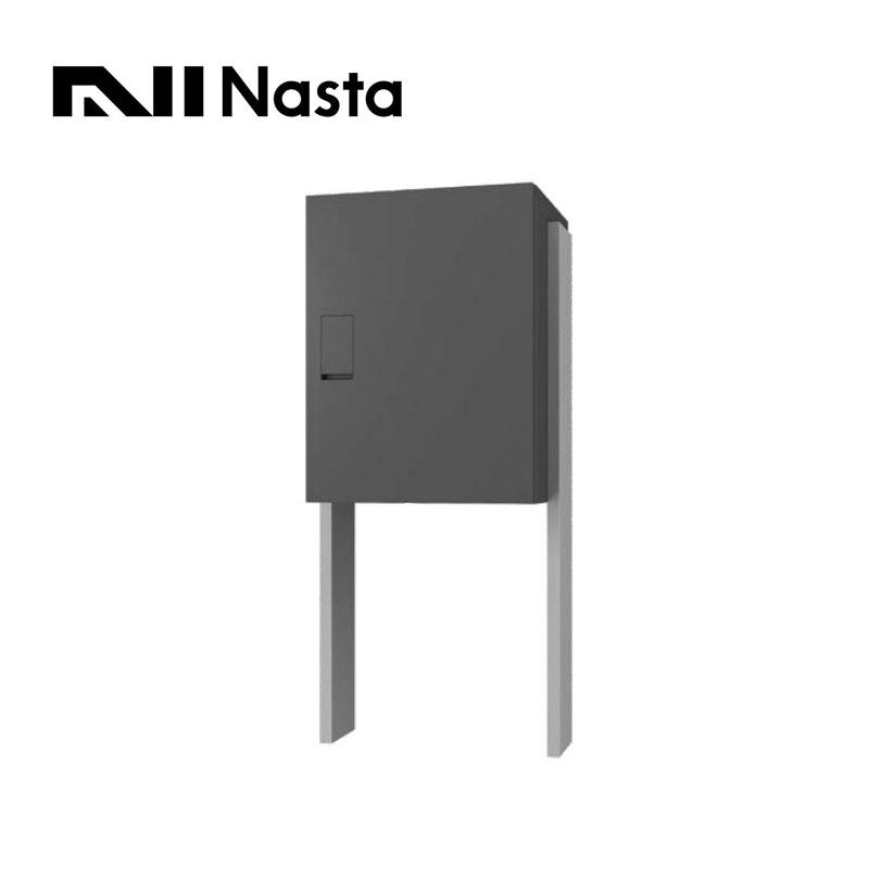 本体＋ポールセット】 宅配ボックス BIG 本体 KS-TLT450-S600 ポール