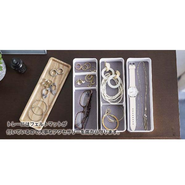 リン / RIN トレー付き スリム アクセサリーケース 3段 仕切り リン / RIN トレー付き スリム アクセサリーケース 3段 仕切り