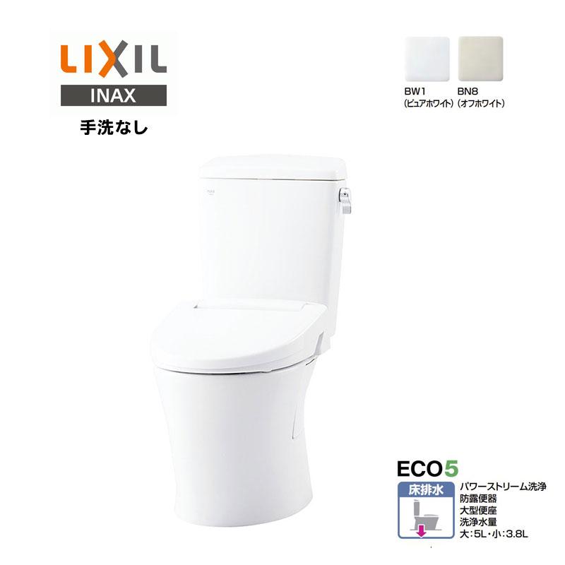 LIXIL シャワートイレ CW-D11 オフホワイト LIXIL 2台まで送料同一 LIXIL 温水洗浄便座 CW-D11/BW1 CW-D11