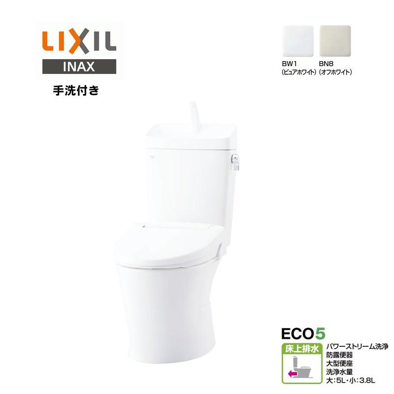 3点セット LIXIL INAX アメージュ 便器 BC-Z30P タンク DT-Z380 3点セット LIXIL INAX アメージュ 便器 BC-Z30P タンク DT-Z380