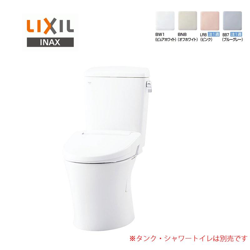 LIXIL INAX アメージュ 便器 BC-Z30P 一般地 壁排水 ハイパーキラ