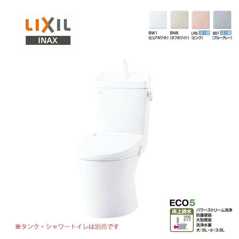 LIXIL INAX アメージュ 便器 YBC-Z30PM タンク YDT-Z380PM マンション