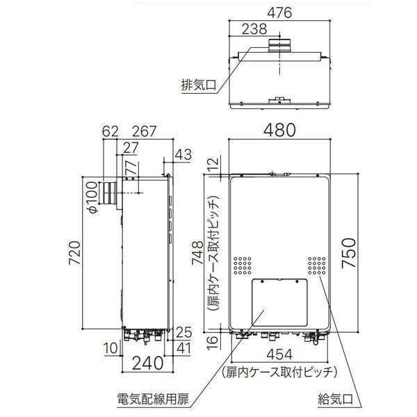 ノーリツ ガス温水暖房付ふろ給湯器 GTH-2454SAW3H-TB BL 2温度 3P内蔵