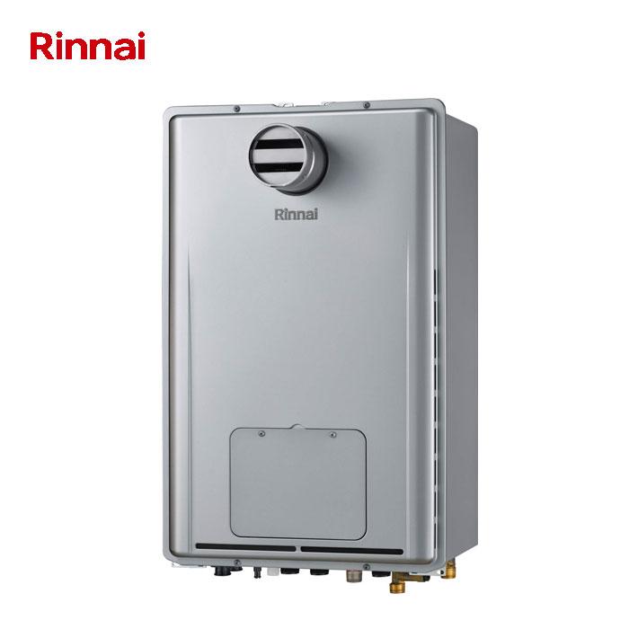 【新品】Rinnai 給湯暖房用熱源機 RUFH-E2408AT2-6(A) RUFH-E2408AT2-6(A) - 扉内設置（丸排気） | リンナイ | ガス