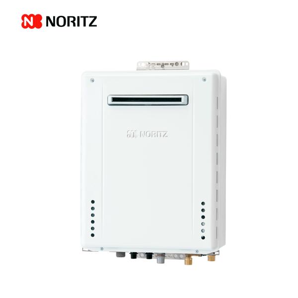 あすつく対応  ノーリツ ガスふろ給湯器 24号 GT-2470SAW BL 都市ガス LPG シンプル オート 屋外壁掛 NORITZ の商品画像