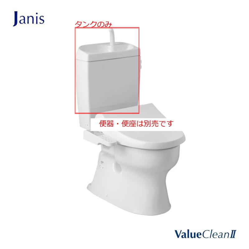 陶器　尿瓶 陶器 尿瓶 Yahoo!オークション -「尿瓶」(アンティーク、コレクション) の