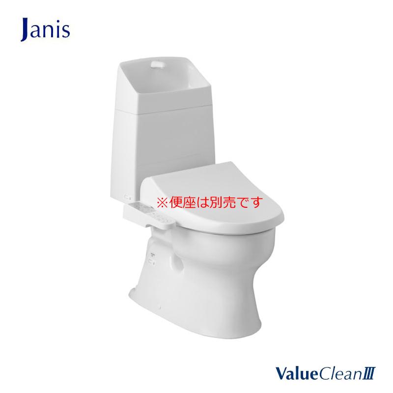 Janis バリュークリン3 タンク SV2001-1EM 樹脂製 手洗付 BW1 BN8