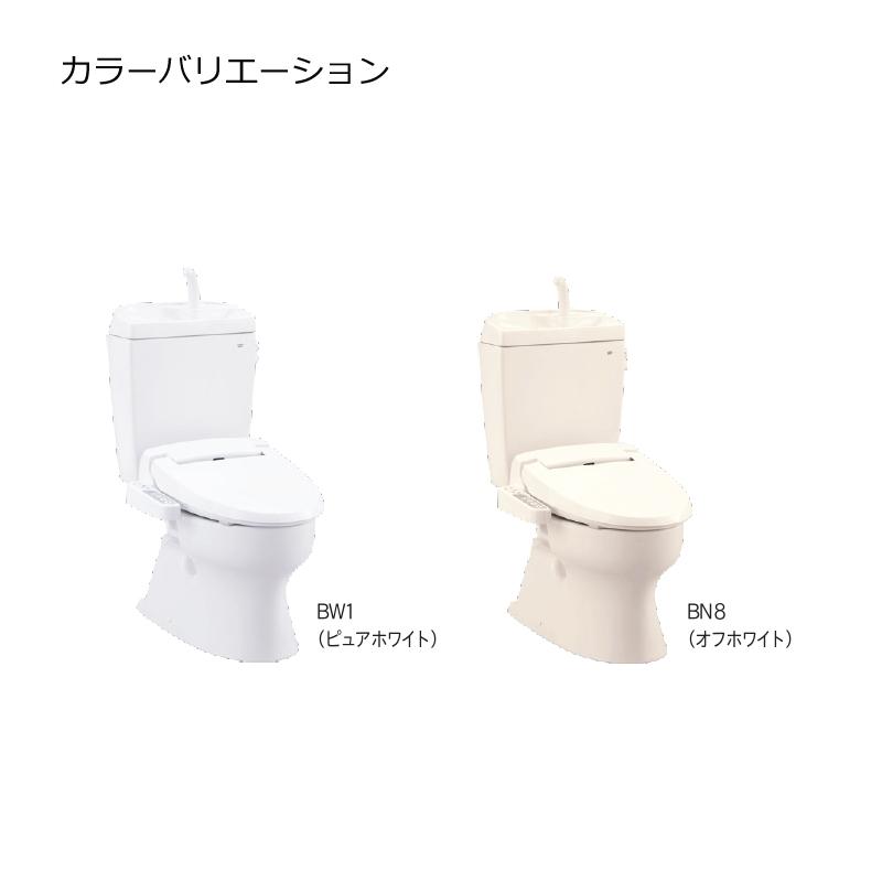 Janis トイレセット2セット