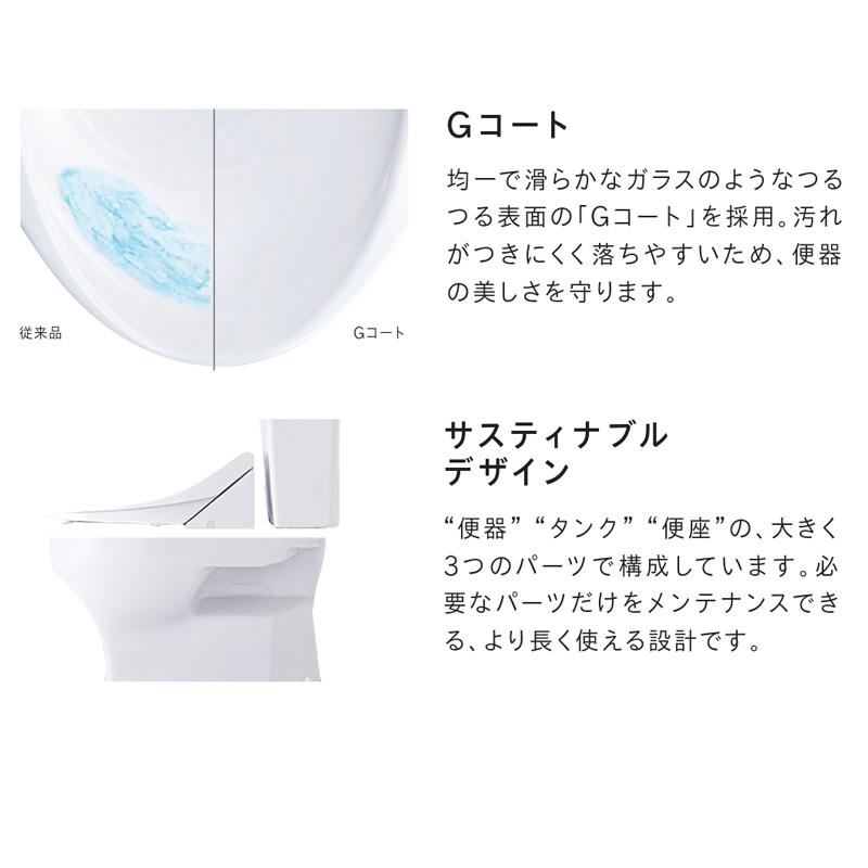 あすつく対応 激安 セット Janis バリュークリン3 便器 SC8091-RGB 床排水 305〜540mm リフォーム 樹脂 タンク SV2000-1EM 手洗付 BW1 BN8 ジャニス トイレ