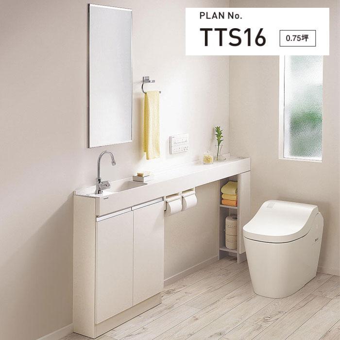 GHC910S 金属製直管Sトラップ(床排水) Panasonic パナソニック