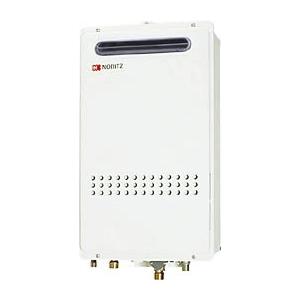 ノーリツ 送料無料 給湯器 20号 GQ-2027AWX-DX BL 都市ガス・LPG