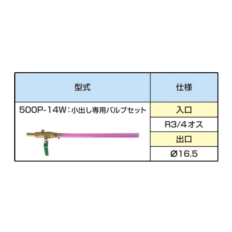 54199635_1