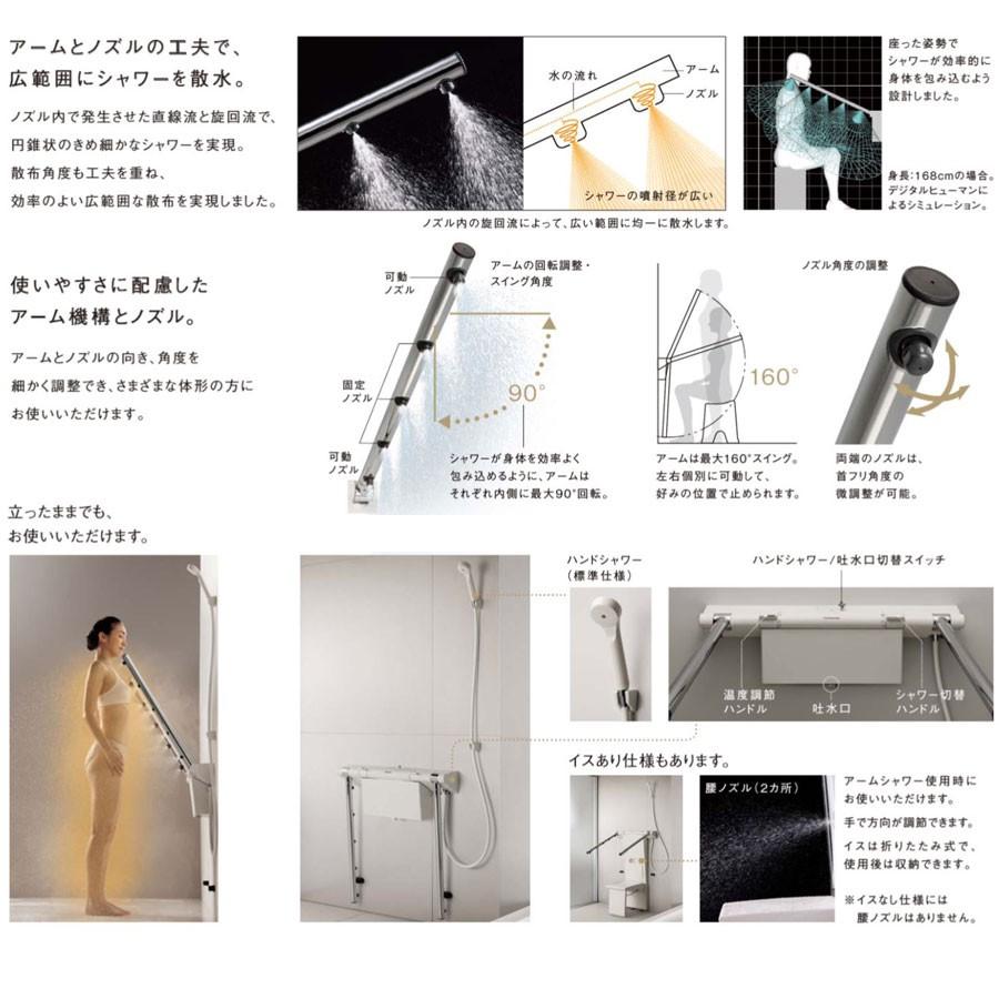 浴室座椅子　パナソニック 入浴用品｜介護用品・設備 | パナソニックのエイジフリー | Panasonic