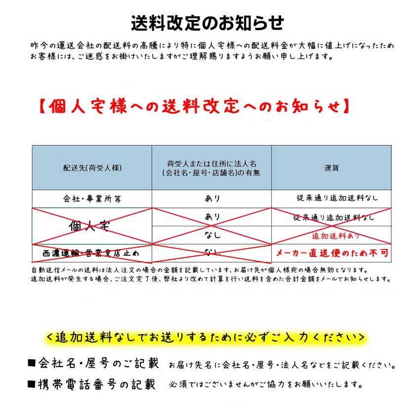 km90 タンク　確認用 km90 タンク確認用